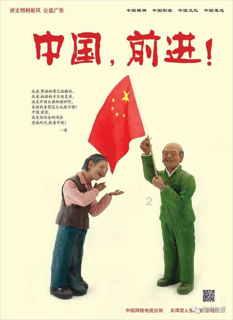 解疑答惑,尽在村民家门口挖出16枚炮弹,长时间不用的炮弹会爆炸吗?平台