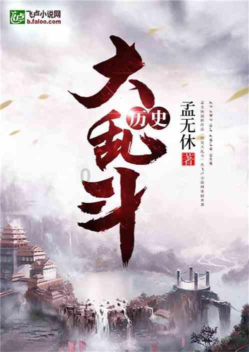 虫虫助手下载